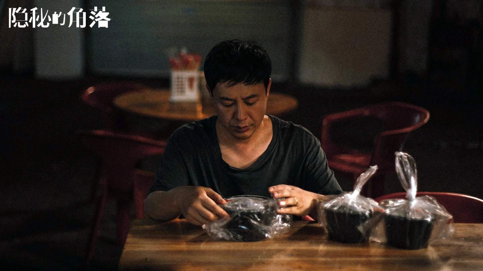 “青少年足球比赛精彩纷呈，未来之星纷纷亮相”，2020青少年足球比赛